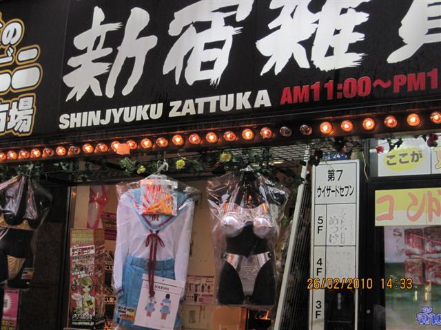 Picture 119 (Small).jpg